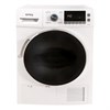 Сушильная машина Korting KD 60T8 00000013634 - фото 178980