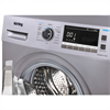 Стиральная машина Korting KWM 49 IT 1470 S 00000017491 - фото 179301