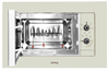 Встраиваемая микроволновая печь Korting KMI 720 RB 00000018798 - фото 179646