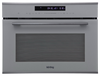 Встраиваемый электрический духовой шкаф Korting OKB 3250 GBXGr MW 00000018905 - фото 179673
