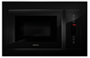 Встраиваемая микроволновая печь HIBERG VM 8505 B 00000275870 - фото 180372