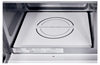 Встраиваемая микроволновая печь HIBERG VM 8505 B 00000275870 - фото 180375