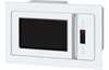Встраиваемая микроволновая печь HIBERG VM 8505 W 00000275871 - фото 180377