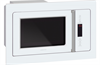 Встраиваемая микроволновая печь HIBERG VM 8505 W 00000275871 - фото 180378