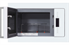 Встраиваемая микроволновая печь HIBERG VM 8505 W 00000275871 - фото 180381