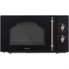 Микроволновая печь HIBERG VM-4288 BR 00000275948 - фото 180390