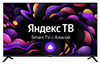 Телевизор HIBERG 43Y UHD-R (new) 00000354576 - фото 181337