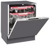 Встраиваемая посудомоечная машина Kuppersberg GSM 6073 00006113 - фото 181953