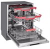 Встраиваемая посудомоечная машина Kuppersberg GSM 6073 00006113 - фото 181955
