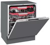 Встраиваемая посудомоечная машина KUPPERSBERG GLM 6075,  полноразмерная, ширина 59.8см, полновстраиваемая, загрузка 14 комплектов 00006115 - фото 181969
