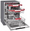 Встраиваемая посудомоечная машина KUPPERSBERG GSM 6074,  полноразмерная, ширина 59.6см, полновстраиваемая, загрузка 14 комплектов 00006255 - фото 182203