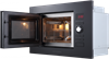 Встраиваемая микроволновая печь Kuppersberg HMW 625 B 00006483 - фото 182399