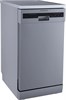 Посудомоечная машина Kuppersberg GFM 4573 00006494 - фото 182423