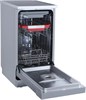 Посудомоечная машина Kuppersberg GFM 4573 00006494 - фото 182425