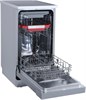 Посудомоечная машина Kuppersberg GFM 4573 00006494 - фото 182426