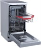 Посудомоечная машина Kuppersberg GFM 4573 00006494 - фото 182427