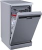 Посудомоечная машина Kuppersberg GFM 4573 00006494 - фото 182429