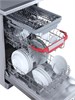 Посудомоечная машина Kuppersberg GFM 4573 00006494 - фото 182432