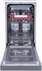 Посудомоечная машина Kuppersberg GFM 4573 00006494 - фото 182436