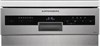 Посудомоечная машина Kuppersberg GFM 4573 00006494 - фото 182438