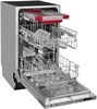 Встраиваемая посудомоечная машина Kuppersberg Glm 4537 00006653 - фото 182696