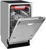 Встраиваемая посудомоечная машина Kuppersberg Glm 4537 00006653 - фото 182697