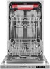 Встраиваемая посудомоечная машина Kuppersberg Glm 4537 00006653 - фото 182699