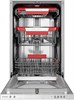 Встраиваемая посудомоечная машина Kuppersberg GIM 4592 00006876 - фото 182976