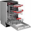 Встраиваемая посудомоечная машина Kuppersberg GIM 4592 00006876 - фото 182977