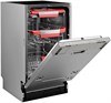 Встраиваемая посудомоечная машина Kuppersberg GIM 4592 00006876 - фото 182979