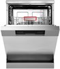Посудомоечная машина Kuppersberg GGF 6025 00006954 - фото 183039
