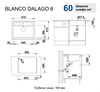 Blanco Dalago 6, мойка, гранит, темная скала с клапаном автоматом - фото 18335