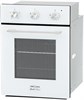 Встраиваемый электрический духовой шкаф Krona Breve 45 WH 00026333 - фото 183854