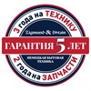 Встраиваемый электрический духовой шкаф Zigmund & Shtain E 156 W 4250055620029 - фото 193046