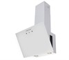 Каминная вытяжка Zigmund & Shtain K 149.6 W 4250055620159 - фото 193104