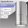 Каминная вытяжка Zigmund & Shtain K 013.4 S 4250055620180 - фото 193133
