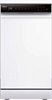 Посудомоечная машина Midea MFD45S510Wi 4657804510103 - фото 195398