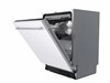 Встраиваемая посудомоечная машина Midea MID60S450i 4657804510356 - фото 195439
