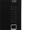 Встраиваемая микроволновая печь Midea TG925B8D-BL 6944271639122 - фото 196654
