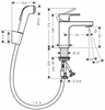 Смеситель Hansgrohe Vernis Shape 71216000 для раковины с гигиеническим душем, хром 71216000 - фото 196970