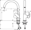 Смеситель Hansgrohe Vernis Blend 71870000 M35 для кухонной мойки, хром 71870000 - фото 197729