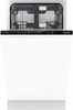 Встраиваемая посудомоечная машина Gorenje GV 572D10 737469 - фото 200101