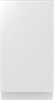 Встраиваемая посудомоечная машина Gorenje GV 572D10 737469 - фото 200102