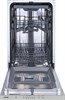 Встраиваемая посудомоечная машина Gorenje GV 520E10S 737513 - фото 200119