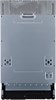 Встраиваемая посудомоечная машина Gorenje GV 520E10S 737513 - фото 200121