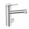 Кухонный смеситель Hansgrohe Zesis 74808000 M33 CoolStart, хром 74808000 - фото 200701