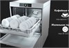 Встраиваемая посудомоечная машина Smeg STL323BQLH 8017709307448 - фото 203258