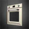 Встраиваемый электрический духовой шкаф Smeg SOP6900TP 8017709312237 - фото 203347