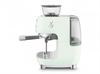 Кофемашина-эспрессо SMEG EGF03PGEU 8017709329860 - фото 203807