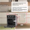 Встраиваемый электрический духовой шкаф Simfer B4EB14006 8699272064302 - фото 207281